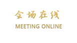 福州教育新濠酒店